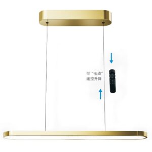 MS-CD0001（电动升降条形吊灯）